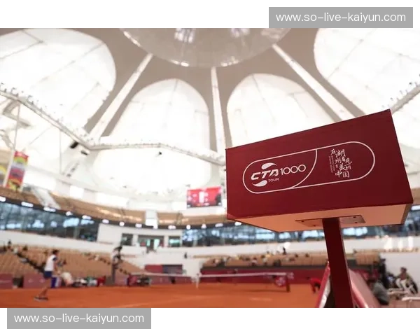 kaiyunsport赛事导航——让体育迷畅享赛事盛宴 kaiyunsport赛事导航——让体育迷畅享赛事盛宴