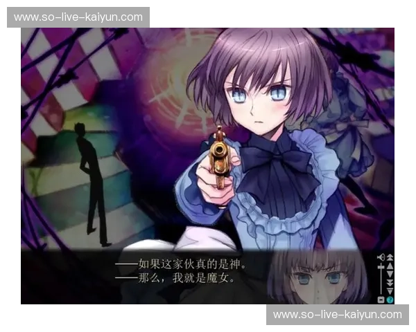 赛程流浪者：用节奏追逐世界的旅程