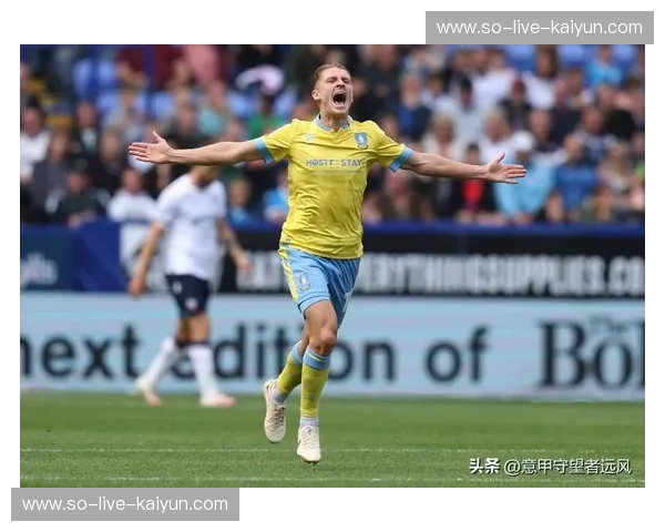 绿茵场上的烽火狼烟：哈德斯对阵雷丁，一场不容错过的激情对决！